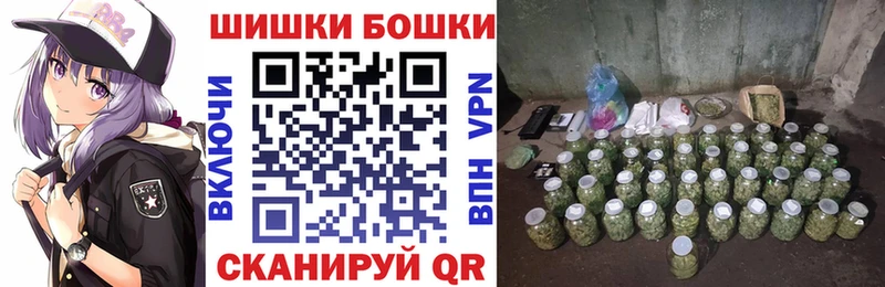 Купить МАРИХУАНА  Мефедрон  Амфетамин  Гашиш  A-PVP  Солнечногорск