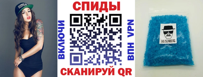 Купить  Солнечногорск  АМФ VHQ 