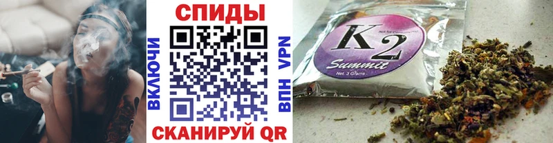 Купить закладки  Солнечногорск  БУТИРАТ 99% 
