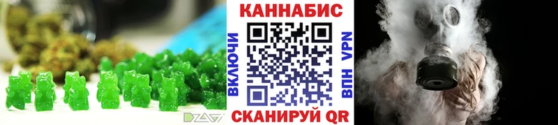 Купить закладки  Солнечногорск  Еда ТГК конопля 