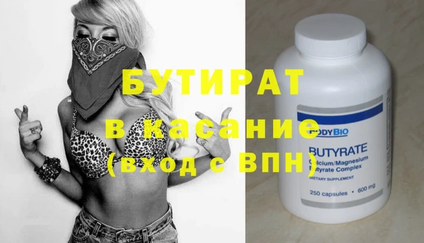 a pvp Козловка