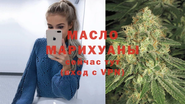 наркотики Кодинск