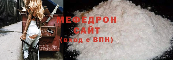 наркотики Кодинск