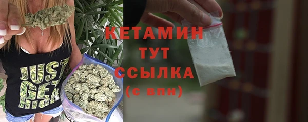 наркотики Кодинск
