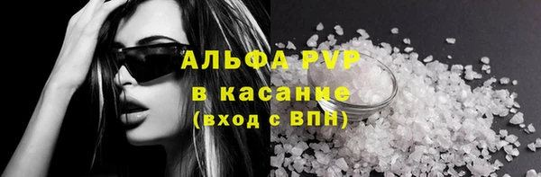 a pvp Козловка