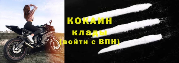 наркотики Кодинск