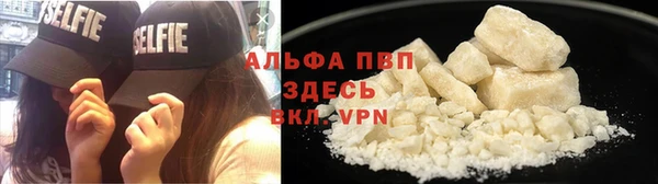 наркотики Кодинск