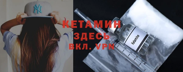 наркотики Кодинск