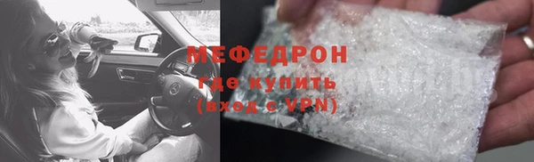 наркотики Кодинск