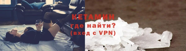 наркотики Кодинск