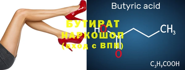 a pvp Козловка