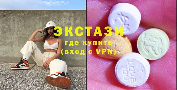 прущие грибы Козельск