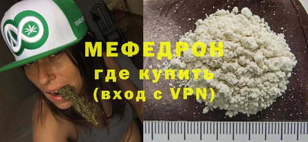 a pvp Козловка