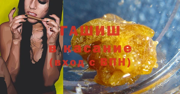 прущие грибы Козельск