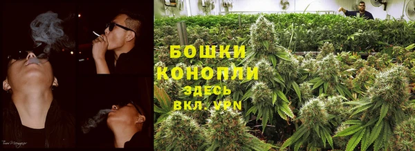 наркотики Кодинск