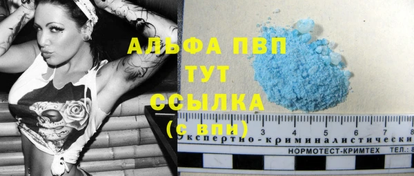 наркотики Кодинск