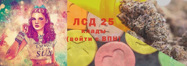 наркотики Кодинск