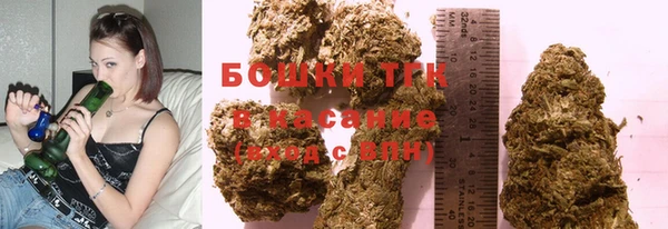 гидропоника Корсаков