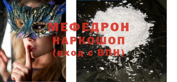 a pvp Козловка
