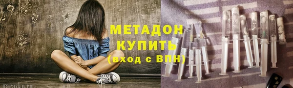 прущие грибы Козельск
