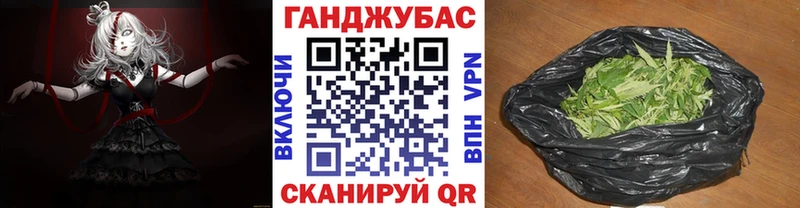 МАРИХУАНА SATIVA & INDICA  Купить закладки  Солнечногорск 